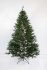 Елка искусственная литая Альпийская 3м