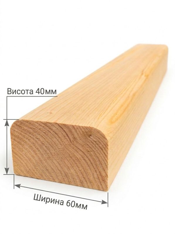 Брус для лави дерев'яний 60х40 мм смереку (2м та 3м)