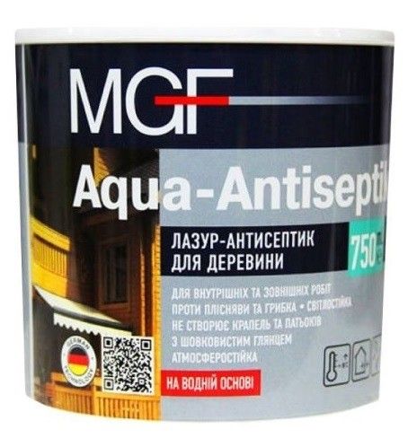 Altax олія 750мл сірий Altaxin масло