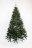Ялинка штучна лита Буковельська зелена 2,3м